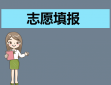 九游体育app安卓版二维码